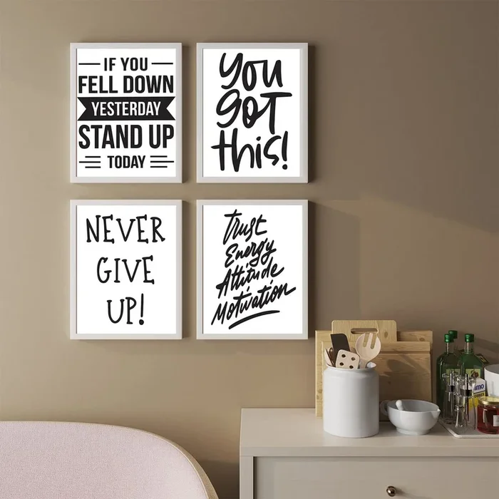 Art Street Motivational Poster You Got This, Never Give Up Prints For Room Decoration (Set Of 4, 13×17 Inch)