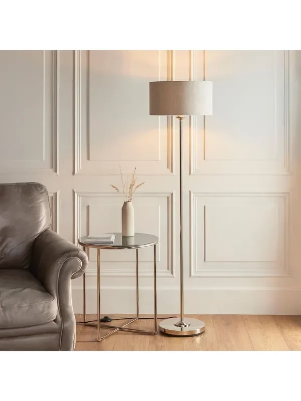 Gallery Home Brushed Chrome Highclere Floor Light