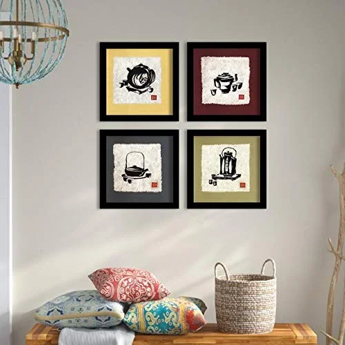 kitchen Set Of 4 Black Framed Art Prints Size – 9 x 9 Inch