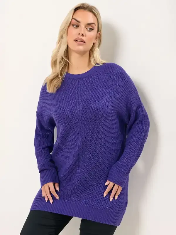 Yours Curve Purple Essential Jumper